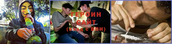 марихуана Алексеевка