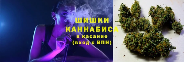 марихуана Алексеевка