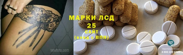 мдма Остров