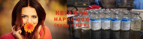 марихуана Алексеевка