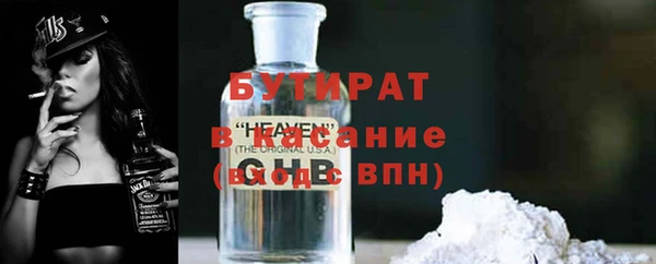 марихуана Алексеевка