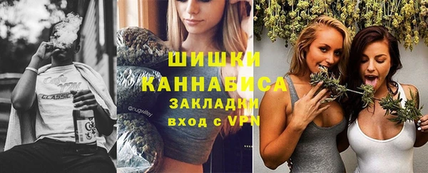 марихуана Алексеевка