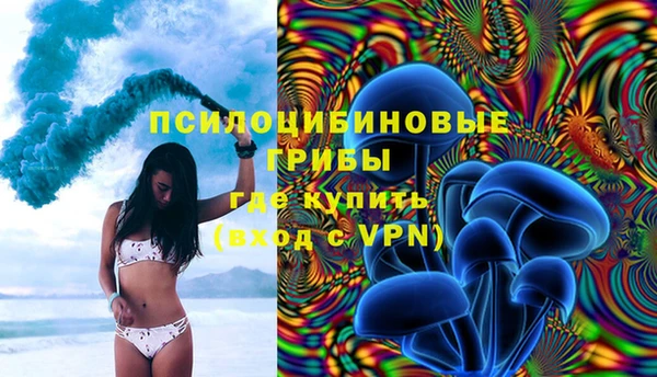 марихуана Алексеевка