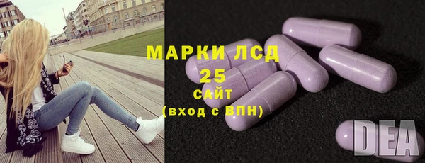 марихуана Алексеевка