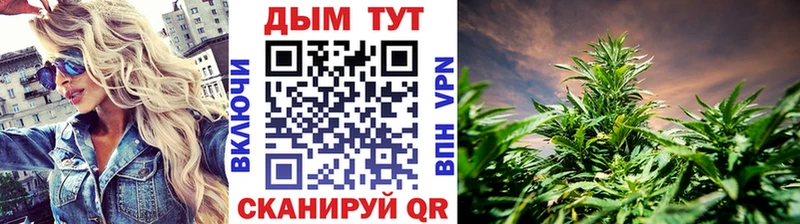 Марихуана MAZAR Бабаево